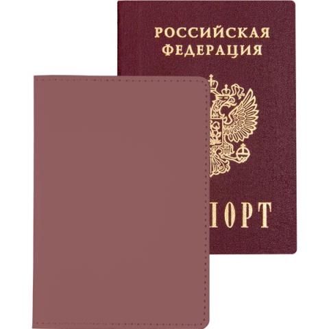 Обложка д/паспорта deVente 1030498 Casual брусничная Обложка д/паспорта deVente 1030498 Casual брусничная