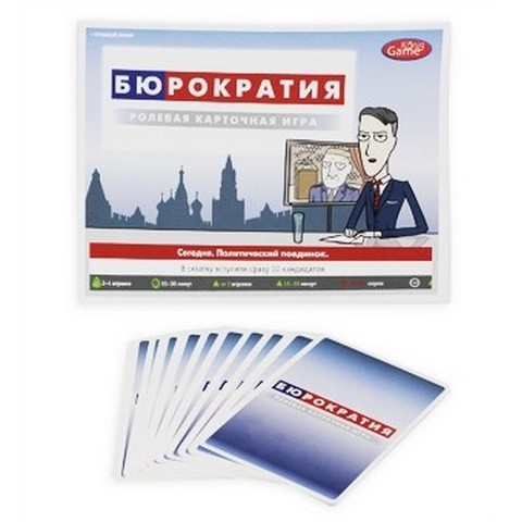 Игра Бюрократия ИН-7931 Игра Бюрократия ИН-7931