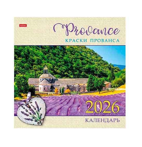 Календарь настенный перекидной 30х30 Краски Прованса 12Кнп4_28409 2026