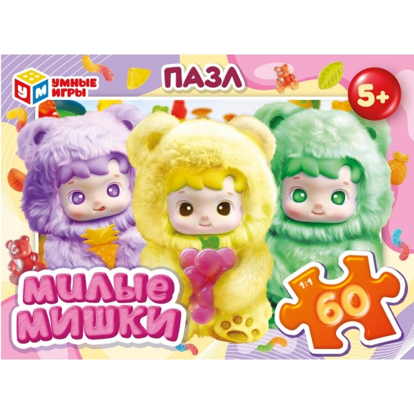 Пазлы 60 эл. Милые мишки ЧЗ