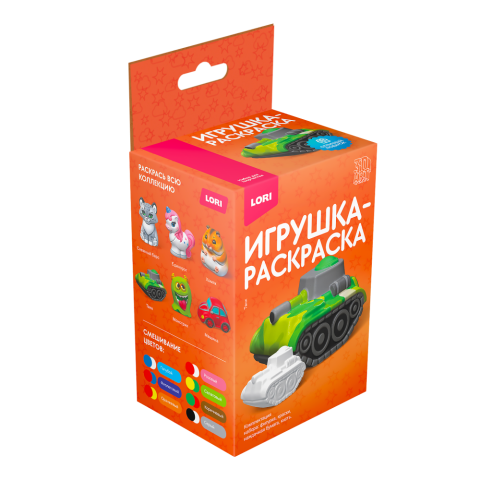 Раскраска-игрушка Ир-036 Танк Раскраска-игрушка Ир-036 Танк