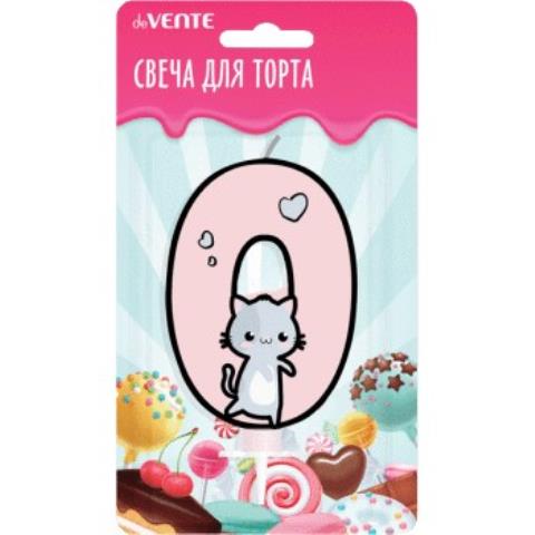 Свеча-цифра deVENTE 9060121 Котик 0 Свеча-цифра deVENTE 9060121 Котик 0