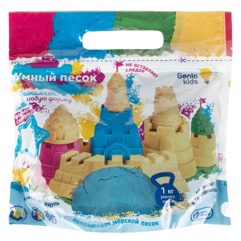 Песок для лепки Genio Kids Умный голубой 1кг SSR074 Песок для лепки Genio Kids Умный голубой 1кг SSR074