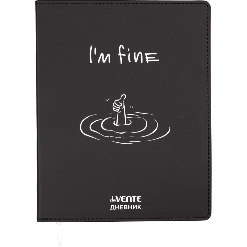 Дневник Уни deVENTE I'm fine иск.кожа 2021611