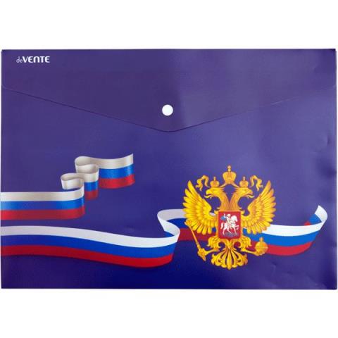Папка - конверт А4 на кнопке deVENTE 3071219 Герб Папка - конверт А4 на кнопке deVENTE 3071219 Герб