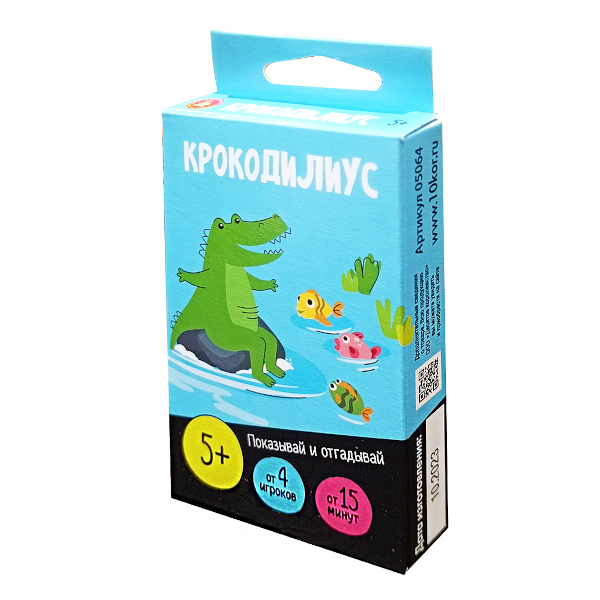 Игра настольная Крокодилус 5+ 05064 Игра настольная Крокодилус 5+ 05064