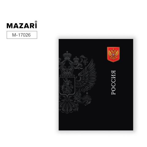 Блокнот-бизнес А5 120 л. Mazari М-17026 Блокнот-бизнес А5 120 л. Mazari М-17026