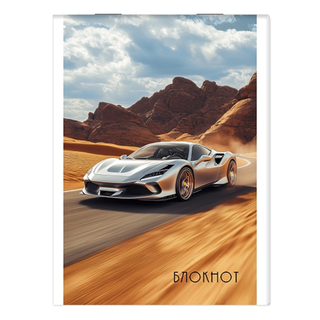 Блокнот А6 32 л. Авто в пустыне С0100-307
