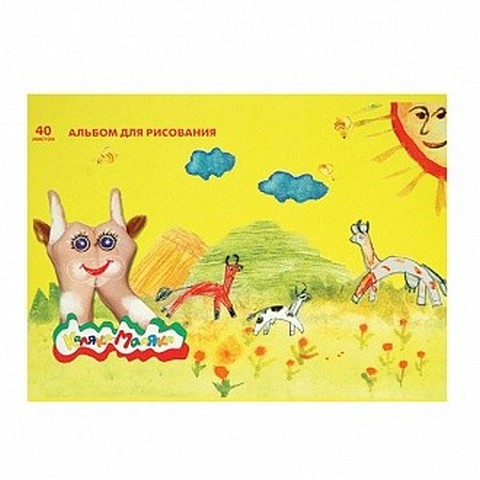 Альбом д\рис. 12 л. Каляка-Маляка мел. картон, с раскраской АКМ12