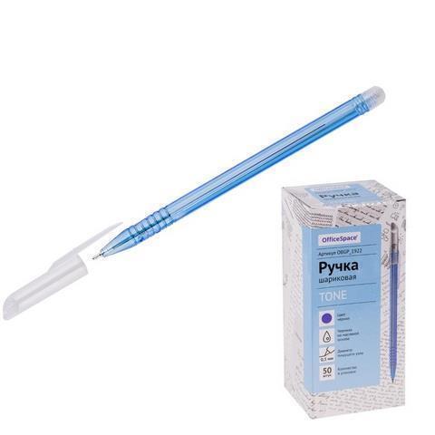 Ручка шарик. Tone 0,7 1922 синий Ручка шарик. Tone 0,7 1922 синий