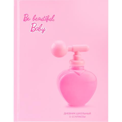 Дневник Уни П-П Be beautiful Д40-3491 7БЦ Дневник Уни П-П Be beautiful Д40-3491 7БЦ