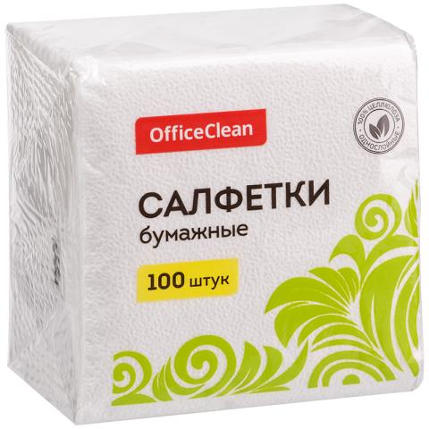 Салфетки бумажные OfficeClean 24х24см белые 100шт 371824