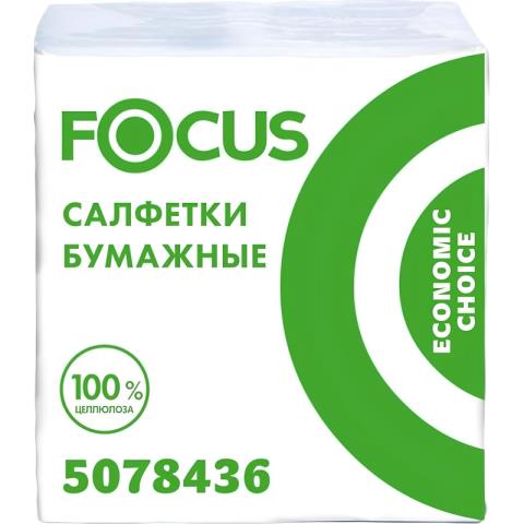 Салфетки бумажные Focus 20х24 белые 1сл. 100 шт. 1708461