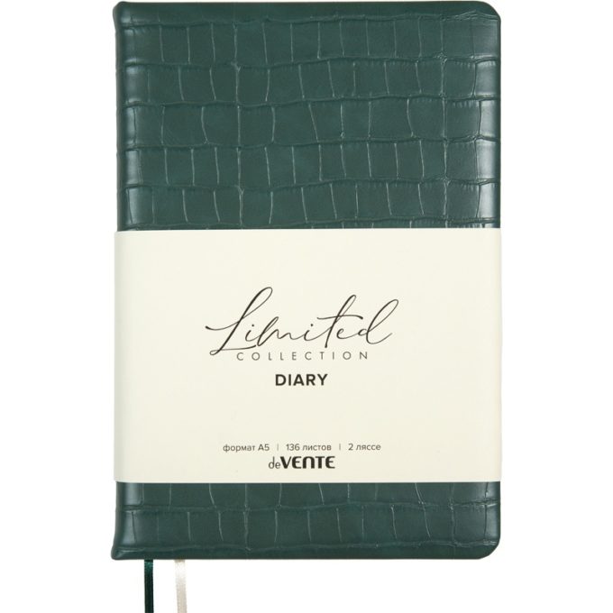 Ежедневник А5 136 л deVENTE Barbara 2234671 изумрудный недатир.