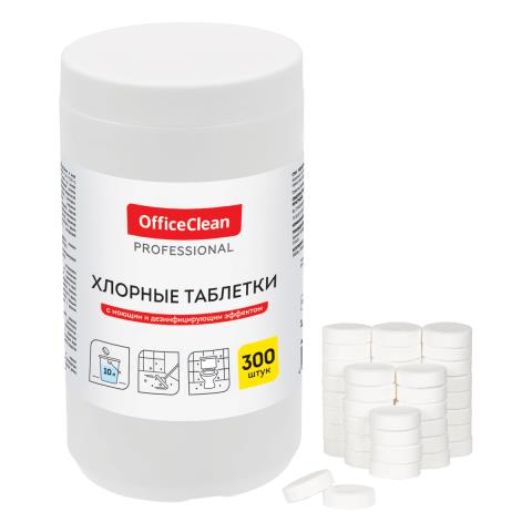 Хлор-таблетки OfficeClean 300 табл. 359428 Хлор-таблетки OfficeClean 300 табл. 359428