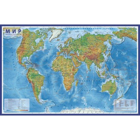 Карта мира Физическая 1:25 млн. лам. КН048 120х78