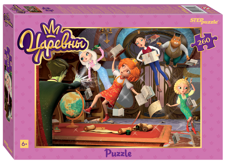 Пазлы 260 эл. Царевны 95106