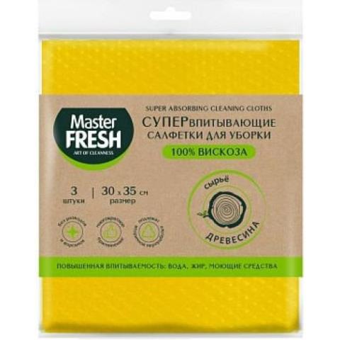 Салфетка Master fresh вискоза 30х34 3 шт. Салфетка Master fresh вискоза 30х34 3 шт.