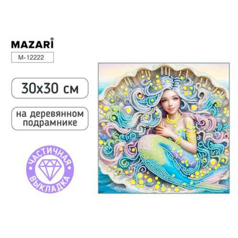 Мозаика алмазная 30х30 Русалка М-12222