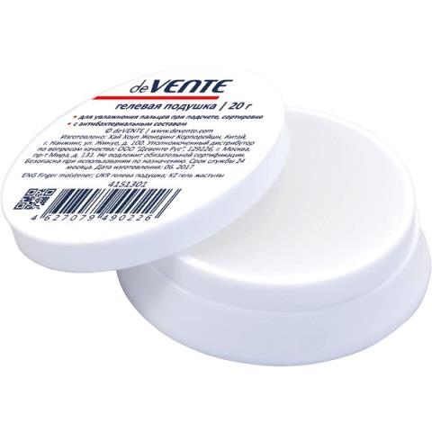 Подушка гелевая deVente 20 гр. 4151001 с антибактериальным составом