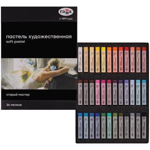 Пастель сухая худож. 36 цв. Гамма Старый мастер. 2309197 Пастель сухая худож. 36 цв. Гамма Старый мастер. 2309197