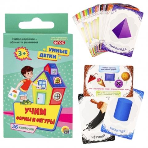 Настольная игра Умные детки Учим формы и фигуры ИН-3028 Настольная игра Умные детки Учим формы и фигуры ИН-3028