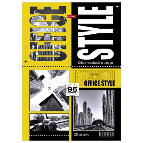 Тетрадь А4 96 л. (клетка) Х Office style 96Т4вмВ1 Тетрадь А4 96 л. (клетка) Х Office style 96Т4вмВ1