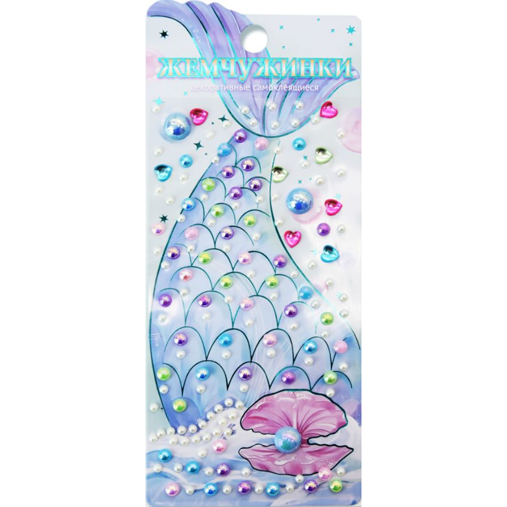Стразы самоклеящиеся Апплика Жемчужинки С3738-08
