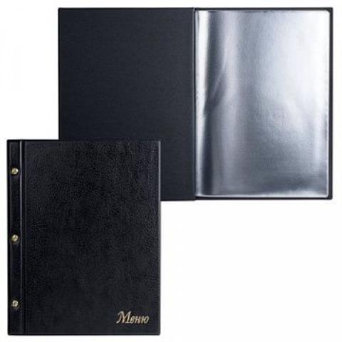 Папка адресная "Меню" 2273.М-107 на винтах черный
