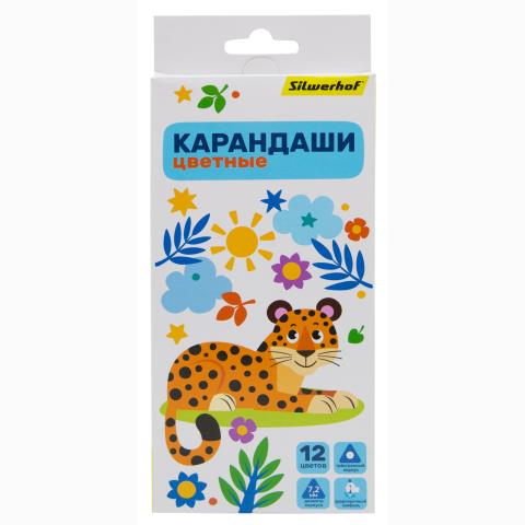 Карандаши цв. 12 цв. Silwerhof Веселые друзья 1486334 Карандаши цв. 12 цв. Silwerhof Веселые друзья 1486334