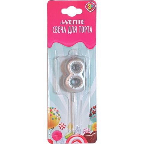 Свеча-цифра "8" deVENTE 9060021 Воздушный шарик серебро
