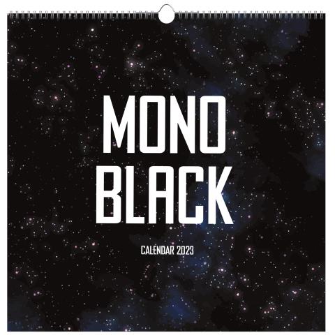 Календарь настенный перекидной 32х32 Кошки 2026 КПКС2609