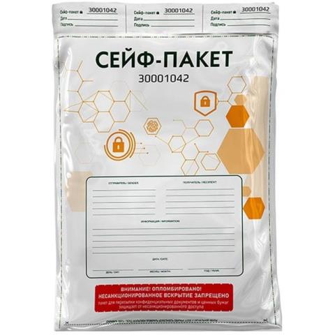 Сейф-пакет 438x575 полиэтилен. 65мкм 1968247