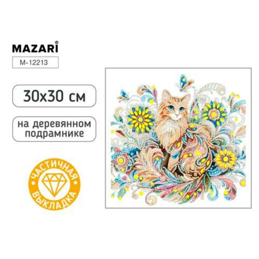 Мозаика алмазная 30х30 Кошка М-12213