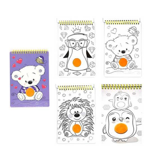 Блокнот-раскраска А5 с объемной аппликацией Пушистик С06472