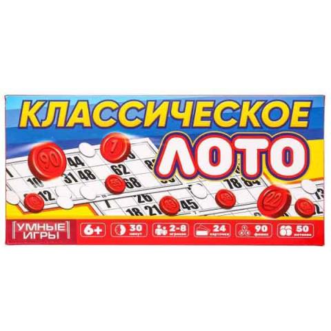 Лото классическое 30 фишек