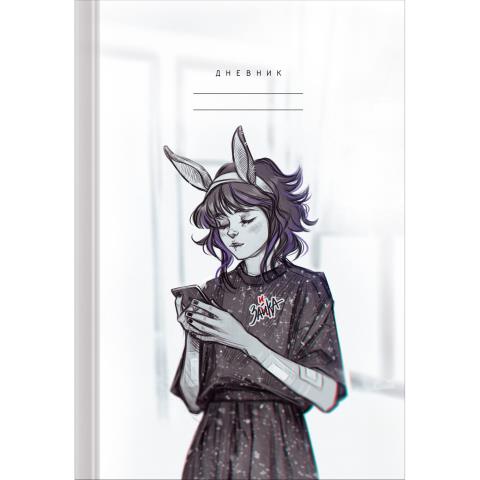 Дневник Уни К-Э MadnessMalina 7БЦ глян.лам. ДН244803 Дневник Уни К-Э MadnessMalina 7БЦ глян.лам. ДН244803