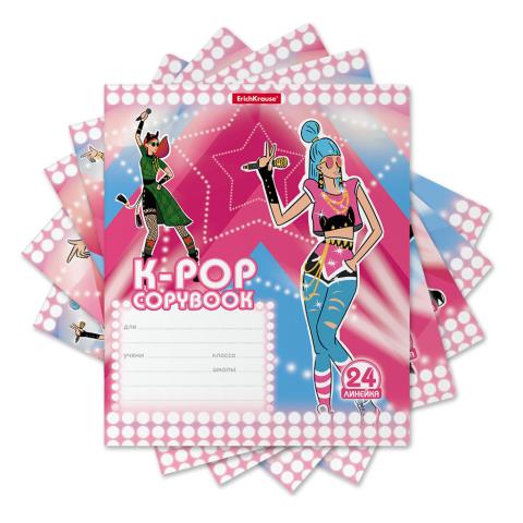 Тетрадь 24 л. (линия) ErichKrause K-Pop 58262 /10 Тетрадь 24 л. (линия) ErichKrause K-Pop 58262 /10