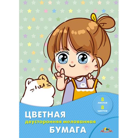 Бумага цветная А4 8 л. 8 цв. Апплика Аниме Девочка с котенком мел. двустор. на скобе С2281-11 Бумага цветная А4 8 л. 8 цв. Апплика Аниме Девочка с котенком мел. двустор. на скобе С2281-11
