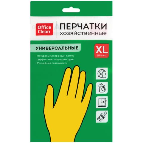 Перчатки резиновые OfficeClean XL 248568