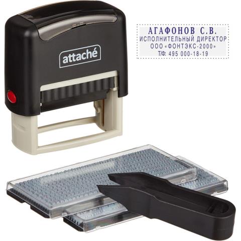Штамп самонаборный 4-х стр. Attache 8052 48х18 1348207