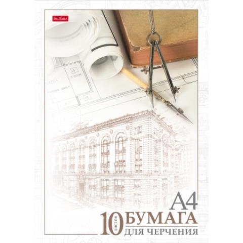 Папка для черчения А4 10 л. 190 гр. Хатбер 10БчР4А_11034