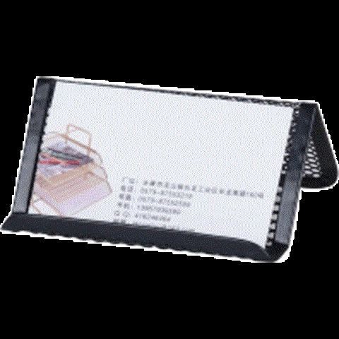 Подставка д/визиток deVENTE 3042003 металлическая черная