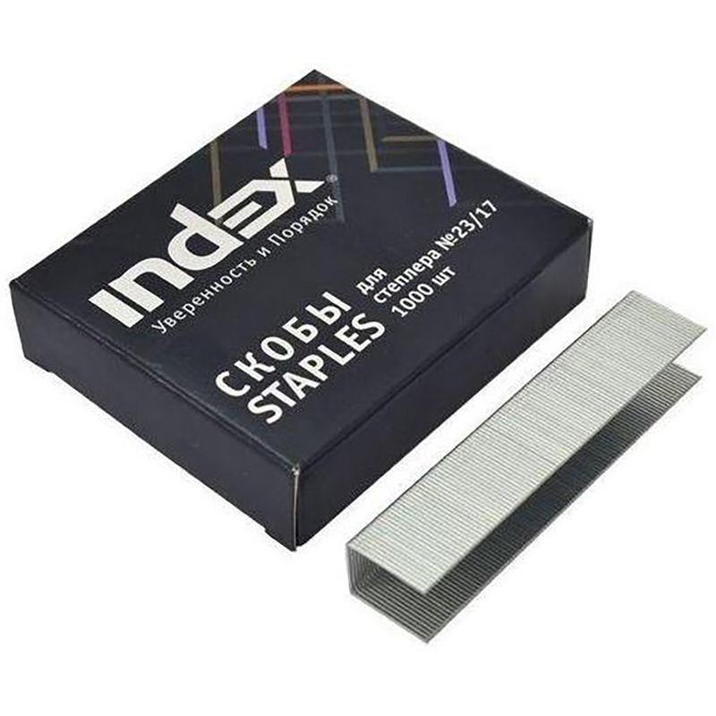 Скобы № 23/17 Index is23/17