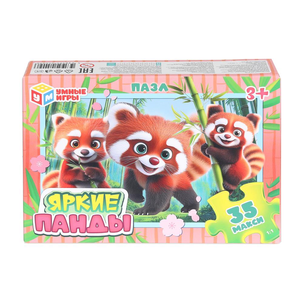 Пазлы-MAXI 35 эл. Яркие панды