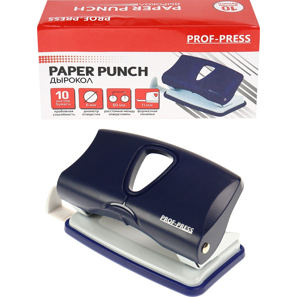 Дырокол 10 л пластик синий П-П ДР-2779