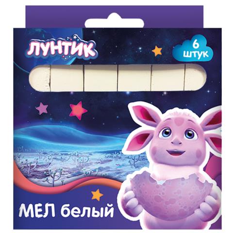 Мел белый 6 шт. Centrum  Лунтик 77006