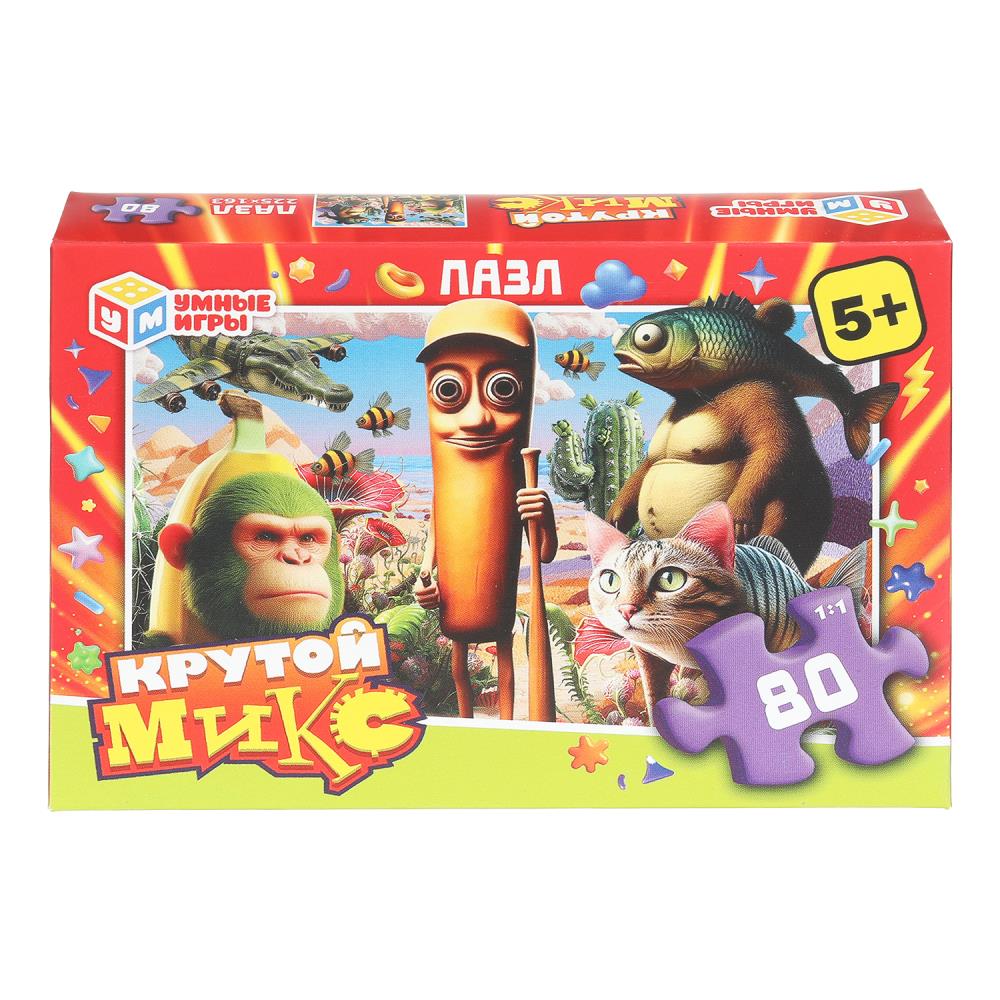 Пазлы 80 эл. Крутой микс