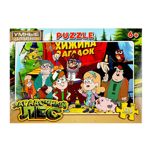 Пазлы 120 эл. Загадочный лес