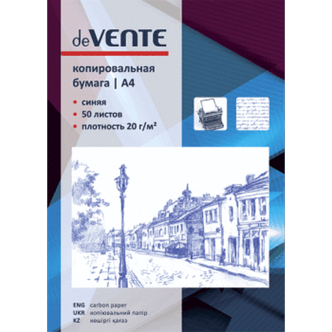 Бумага копировальная 50 л. А4 deVente 2041300 синяя Бумага копировальная 50 л. А4 deVente 2041300 синяя